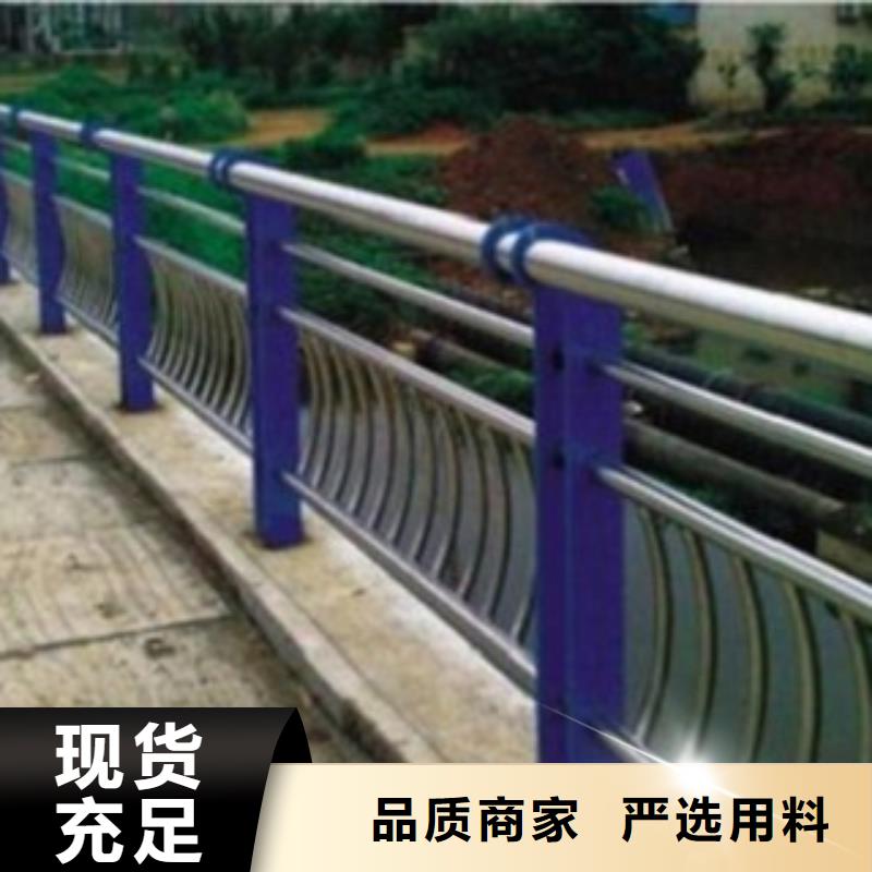 颍东专业生产制造不锈钢护栏