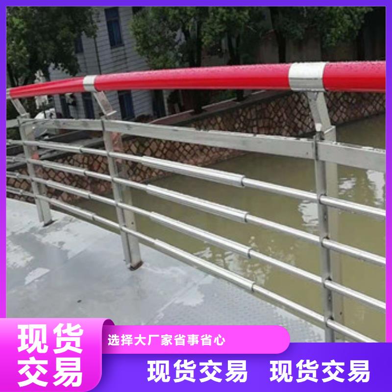不锈钢护栏适用范围广本地生产厂家