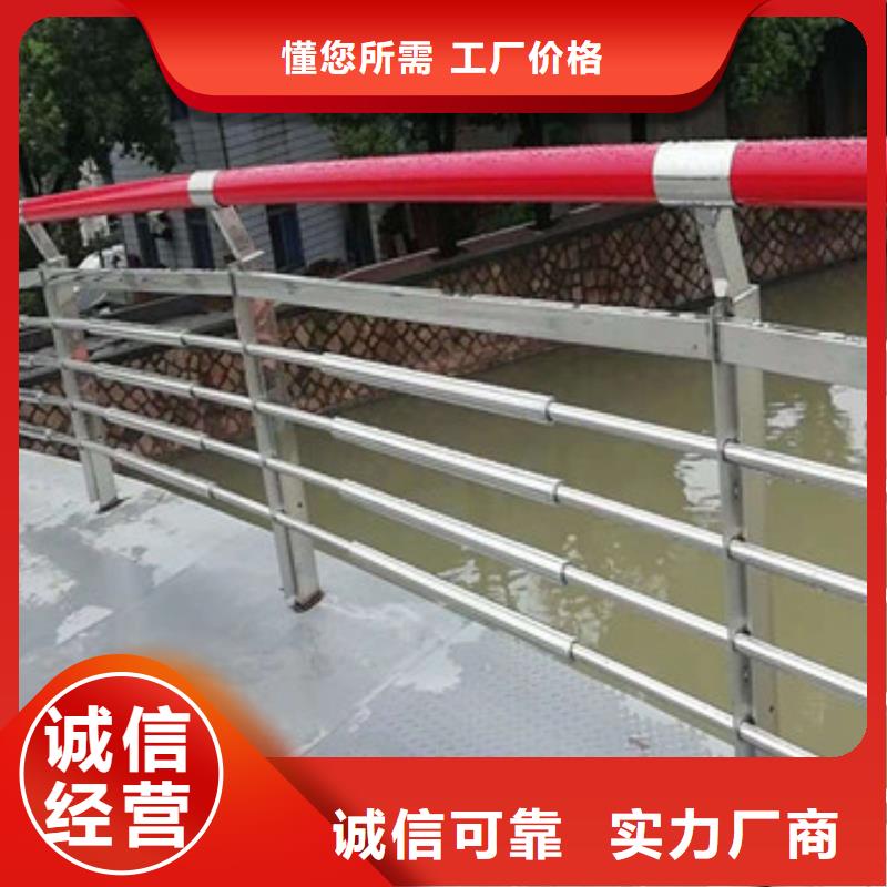 不锈钢护栏-不锈钢护栏按需定制精心选材