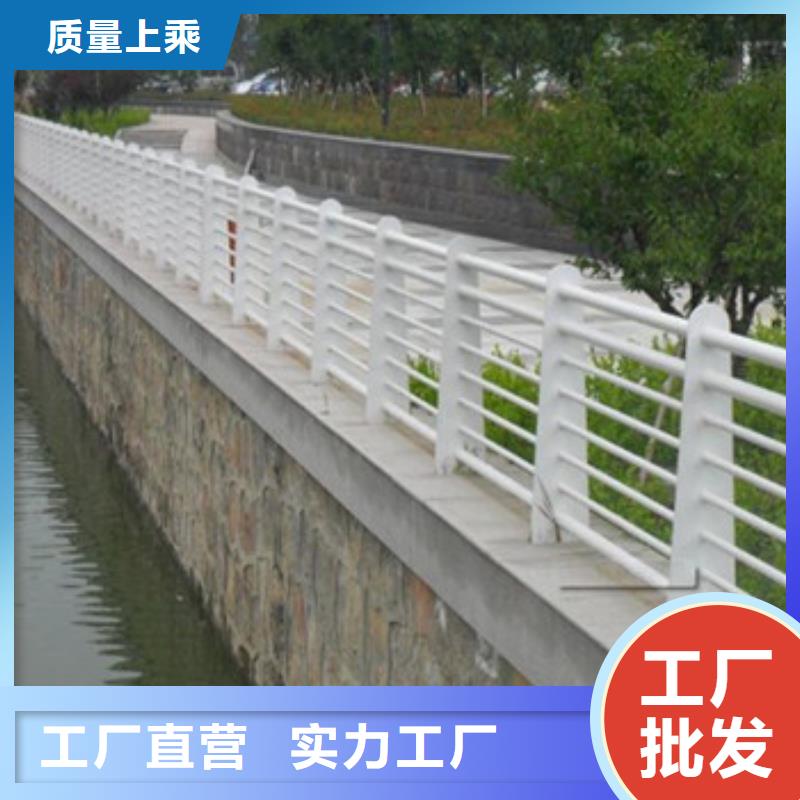 阳江生产人行道栏杆公司有哪些//普新  
