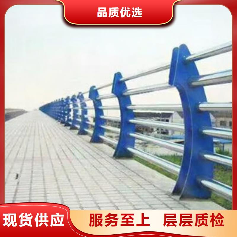 台州诚信不锈钢复合管护栏  
