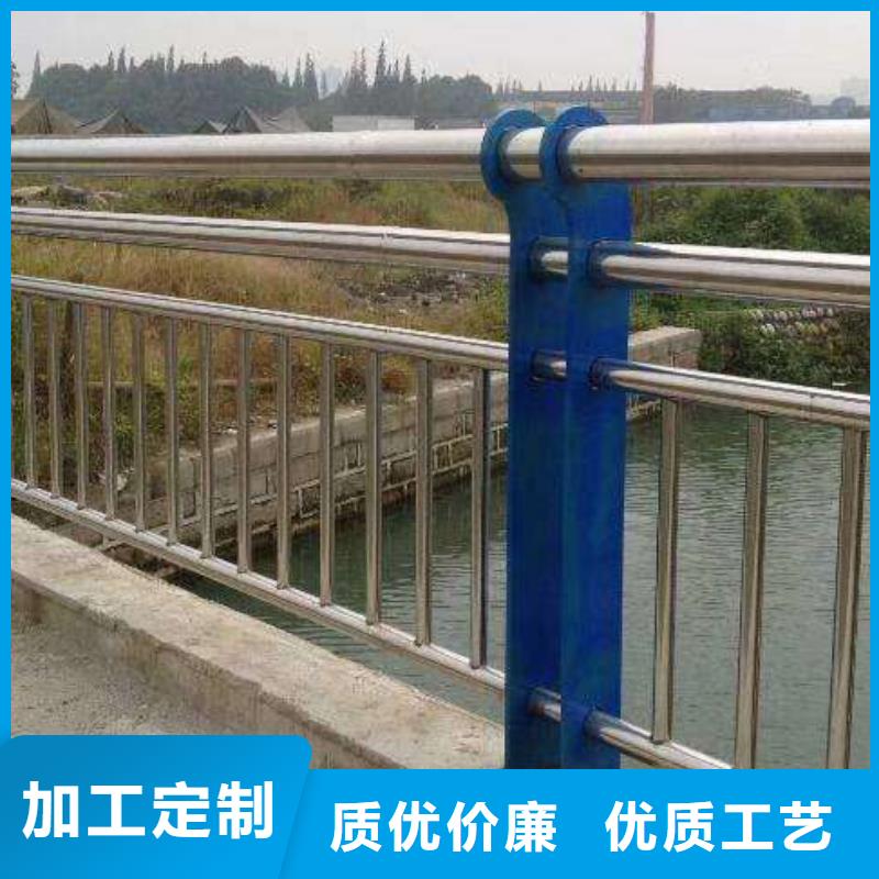 广州同城河道景观护栏价格范围
