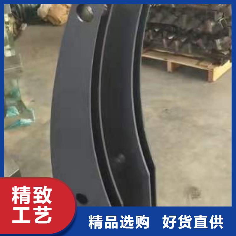【克拉玛依】咨询不锈钢复合管护栏产品报价