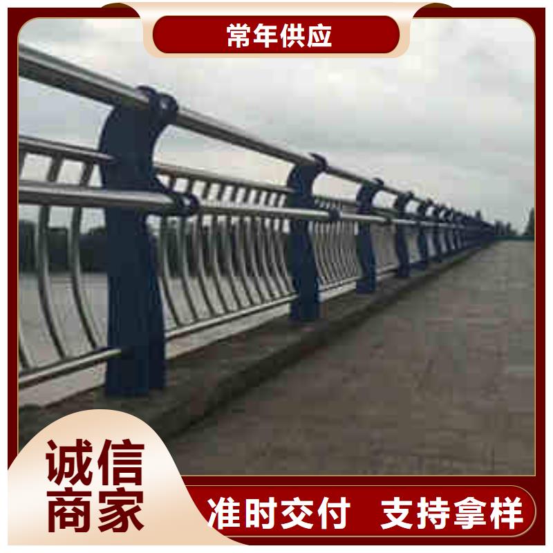台州现货河道景观护栏质优价廉