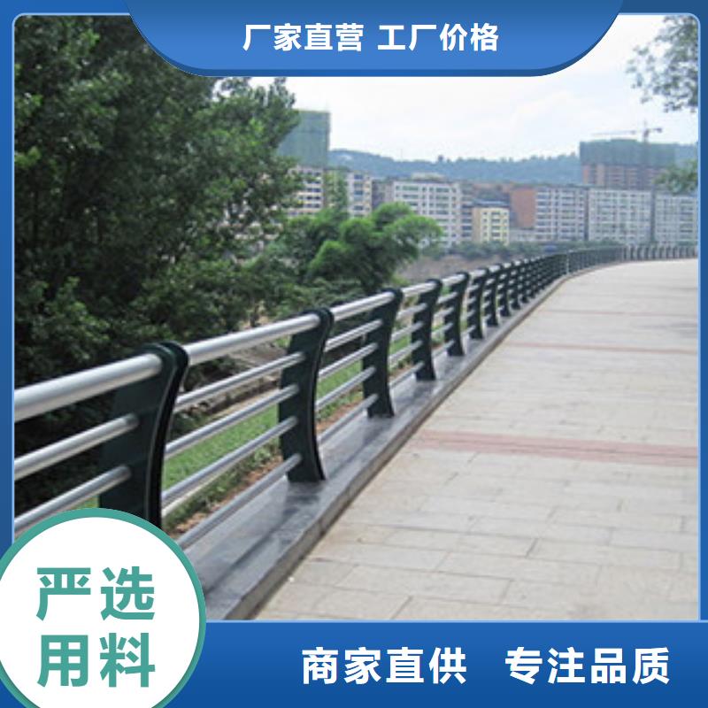 台州现货河道景观护栏质优价廉