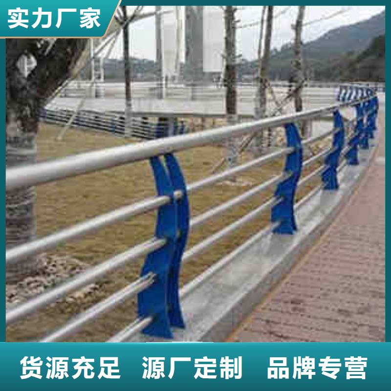 沧州经营河道景观护栏产品报价
