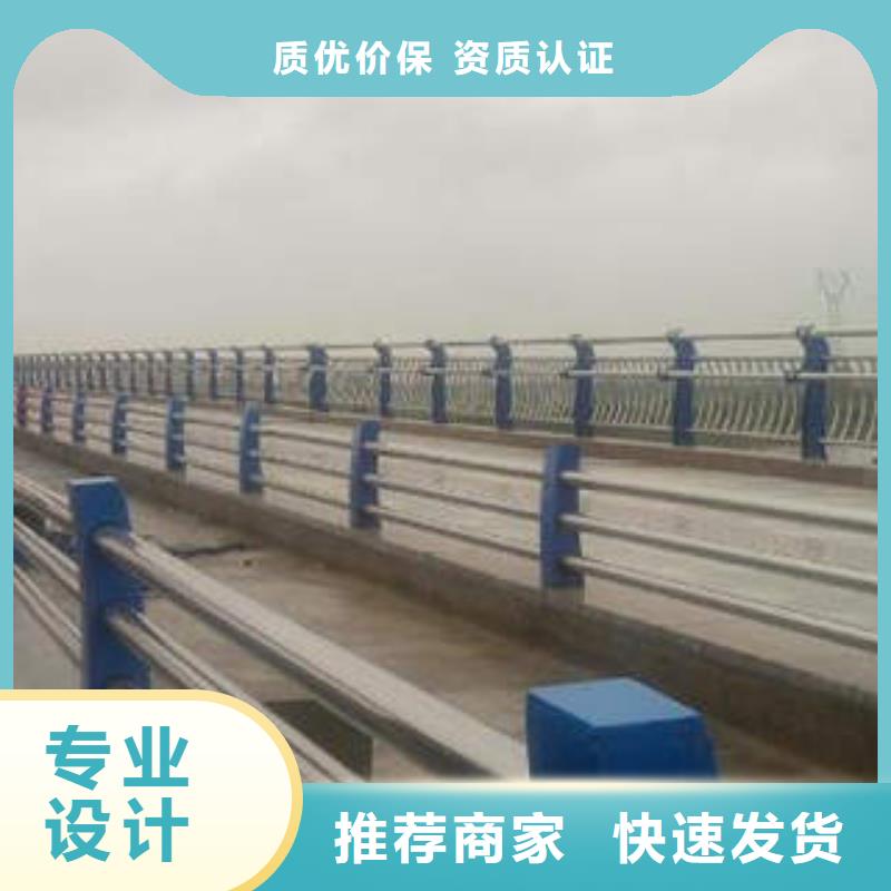 购买(程飞)河道景观护栏多少钱1米