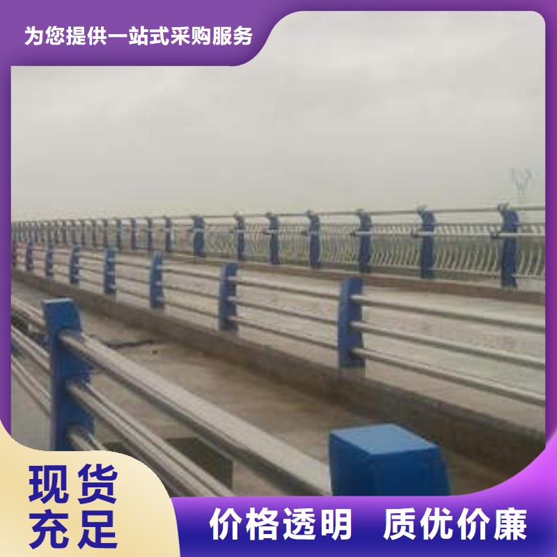 多种规格可选<程飞>桥梁护栏多少钱1米