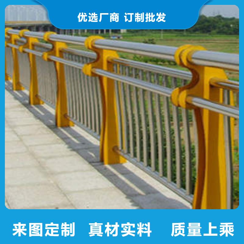 <福州>本地不锈钢河道护栏产品规格