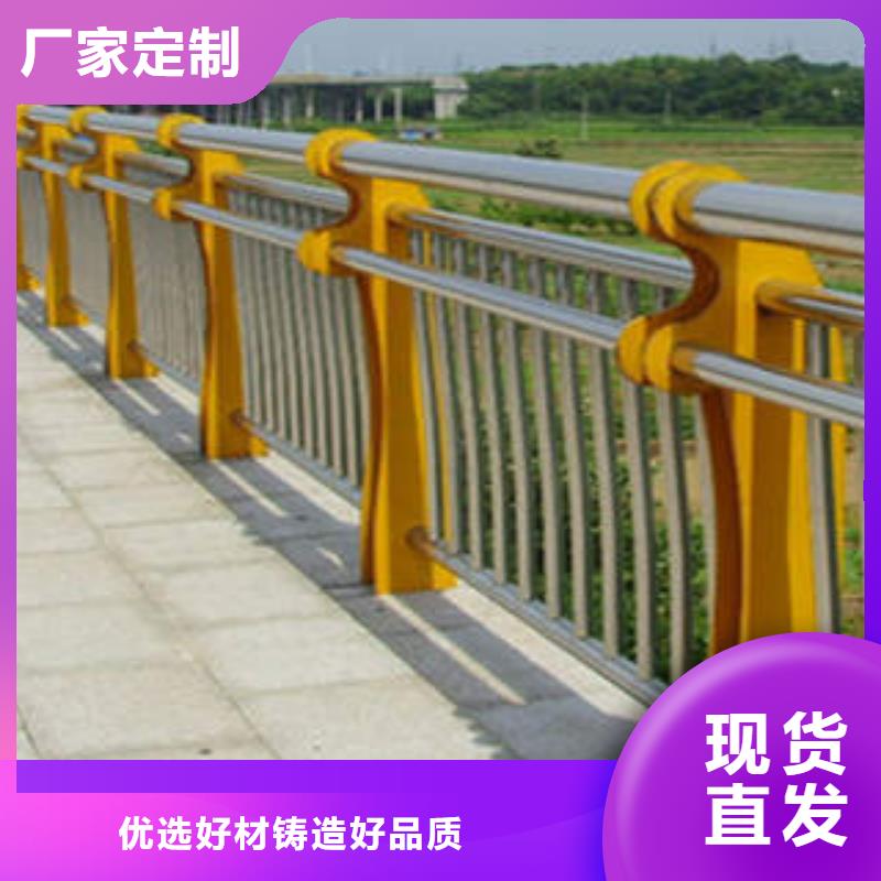 买[程飞]桥梁护栏质优价廉