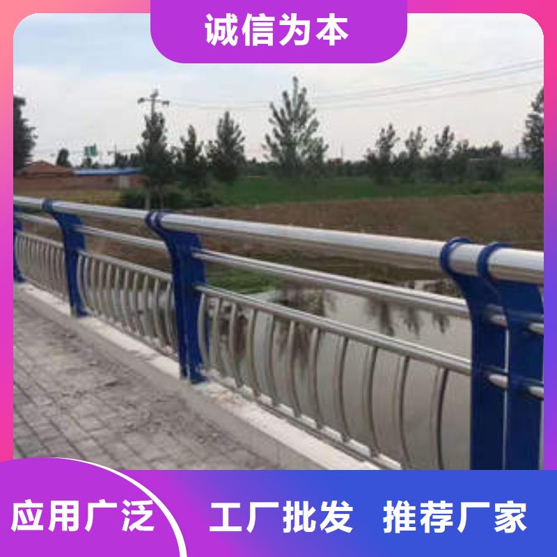 《岳阳》经营河道景观护栏多少钱1米