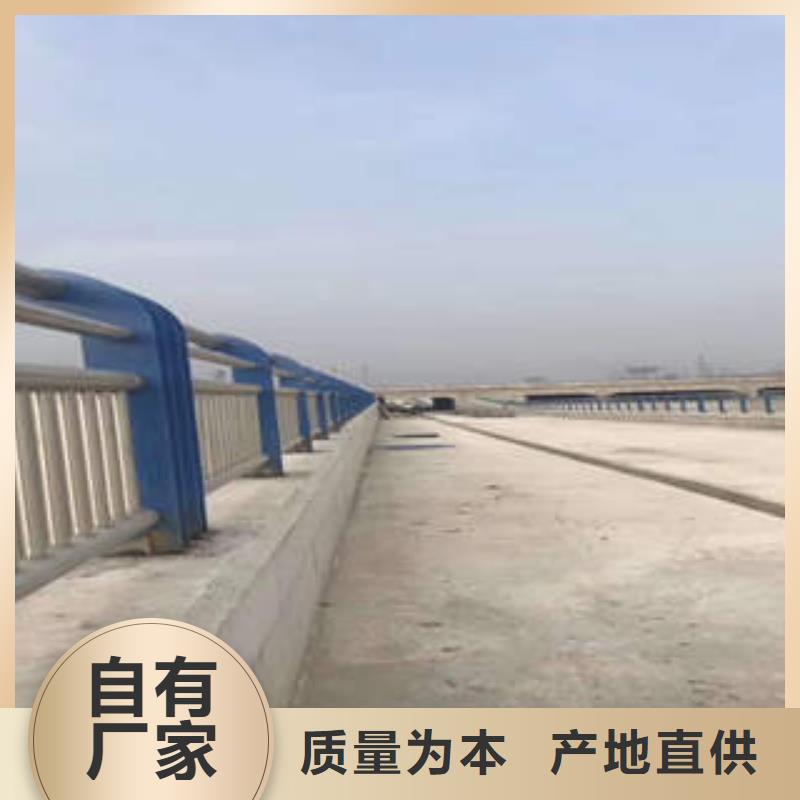 红河优选桥梁栏杆复合管多少钱一米