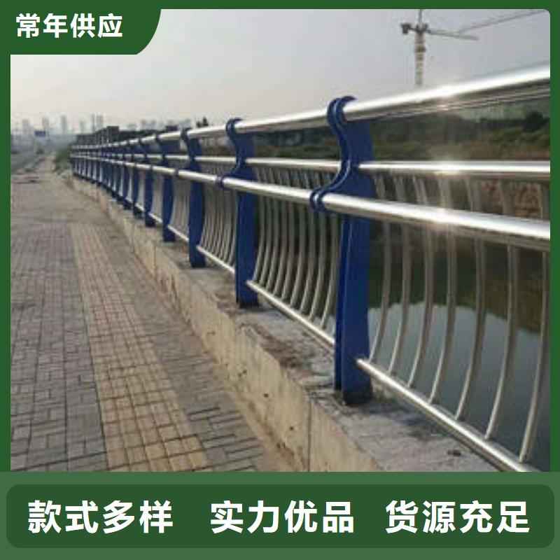 【萍乡】周边河道景观护栏工厂直销