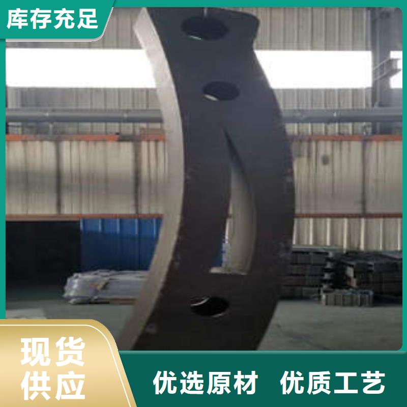 台州定制不锈钢复合管镀锌喷塑立柱厂家直销