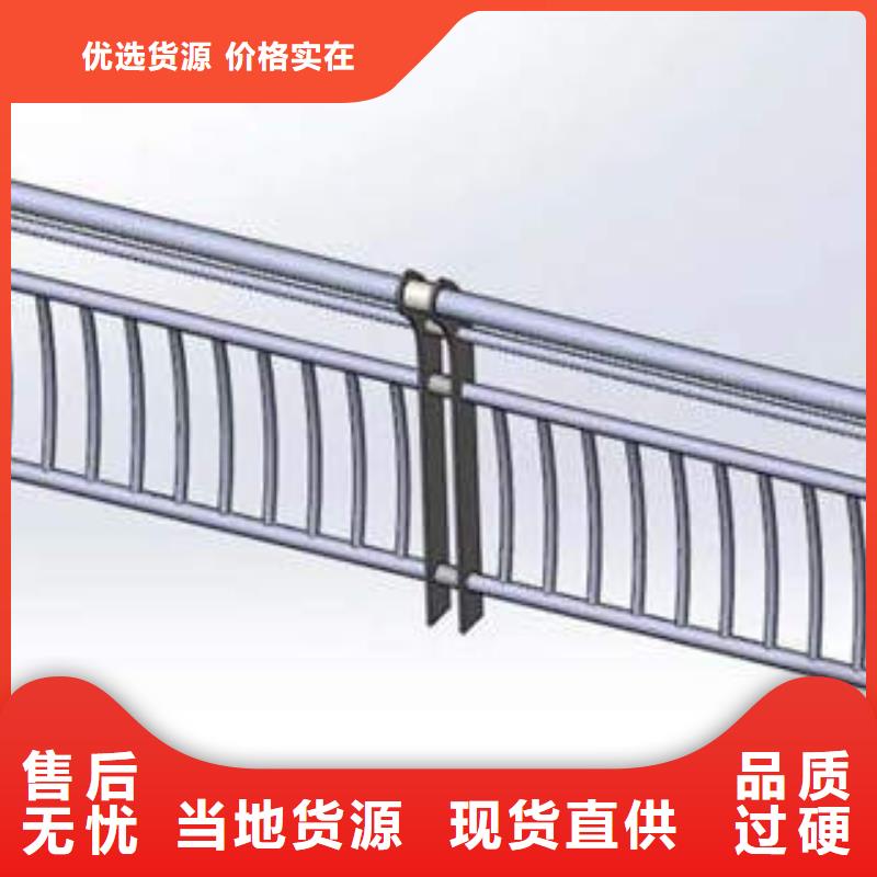 台州生产不锈钢复合管桥梁护栏多少钱一米
