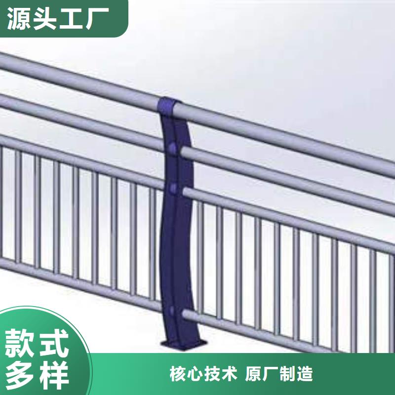 【揭阳】本土不锈钢复合管护栏工厂直销