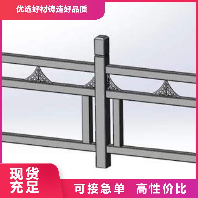 杭州该地不锈钢复合管镀锌喷塑立柱现货  