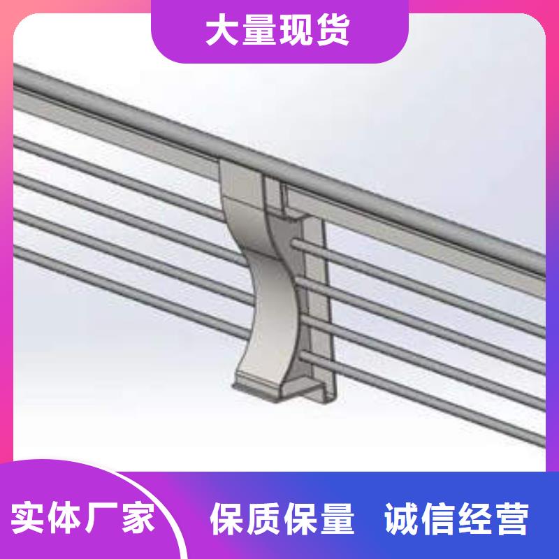 《贺州》定制不锈钢复合管镀锌喷塑立柱多少钱一米