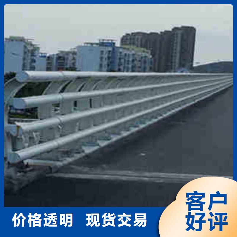 广州订购防撞护栏多少钱1米