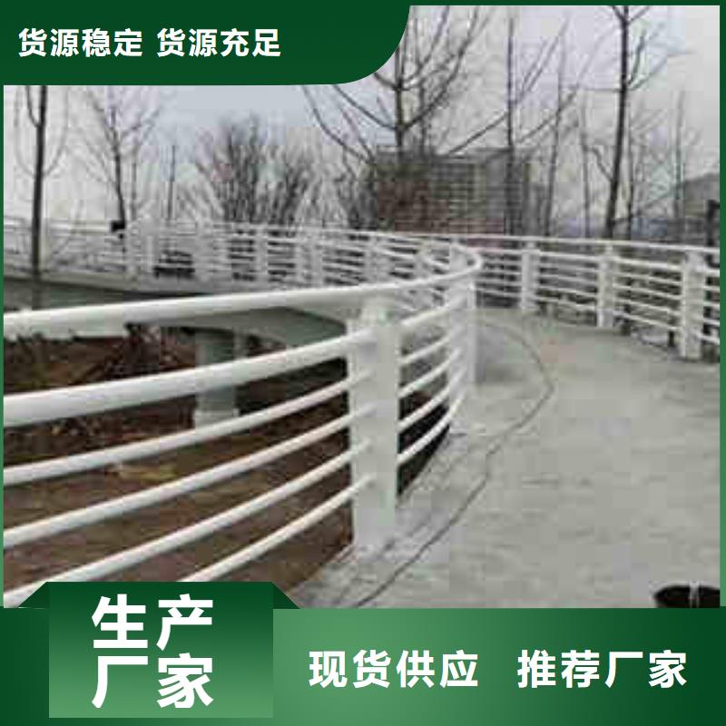 《扬州》本土河道景观护栏多少钱1米