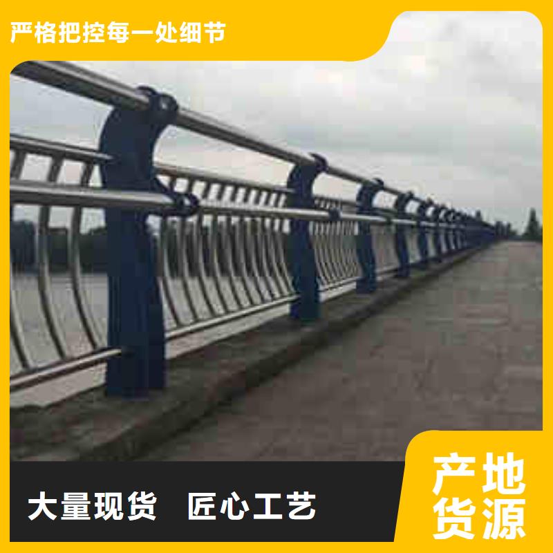 淄博同城河道景观护栏价格范围