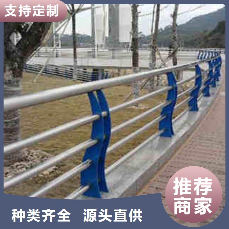 《哈尔滨》本土不锈钢复合管护栏多少钱1米