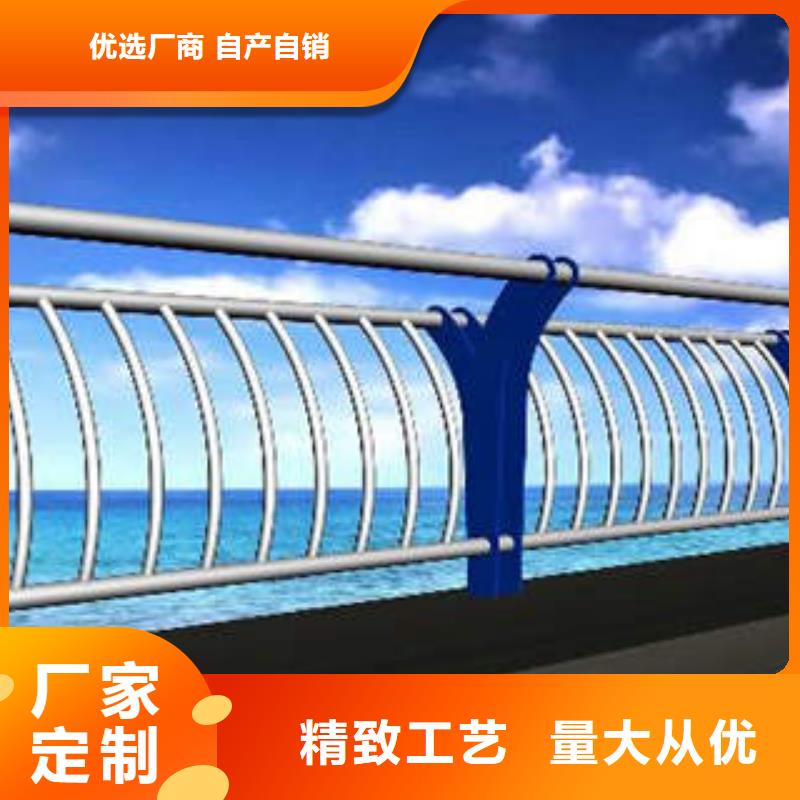 丹东选购不锈钢复合管桥梁护栏厂家  