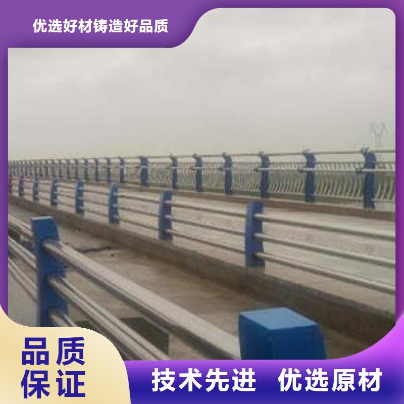 支持大小批量采购(程飞)不锈钢碳素钢复合管护栏厂家直销