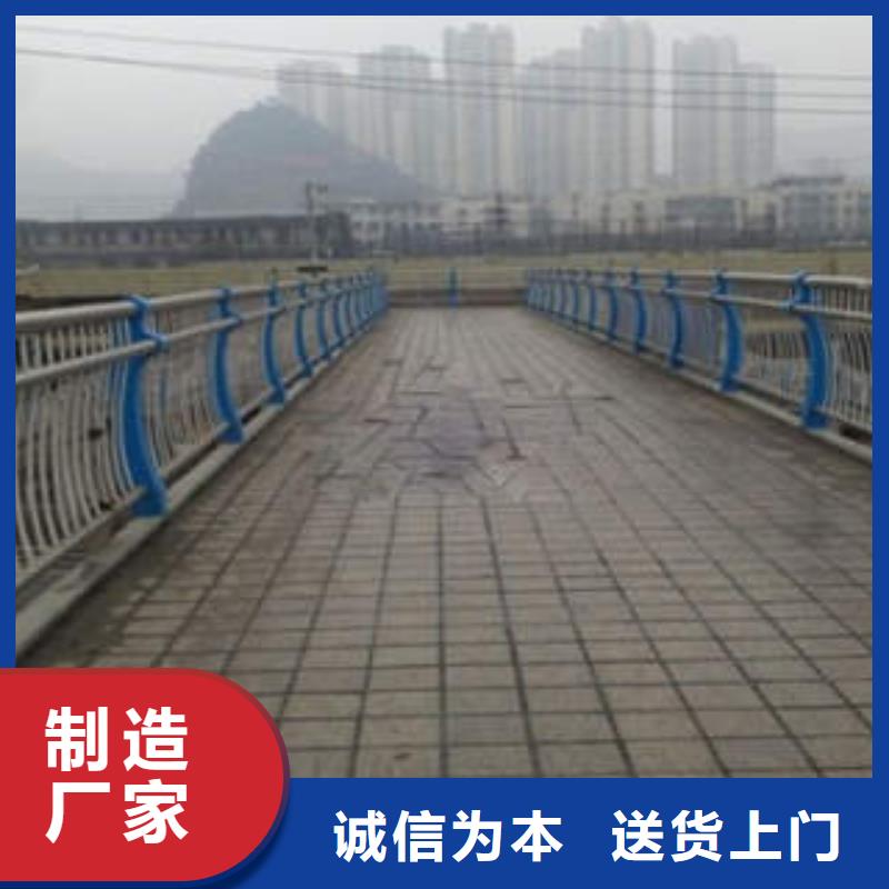 定金锁价【程飞】桥梁护栏多少钱1米