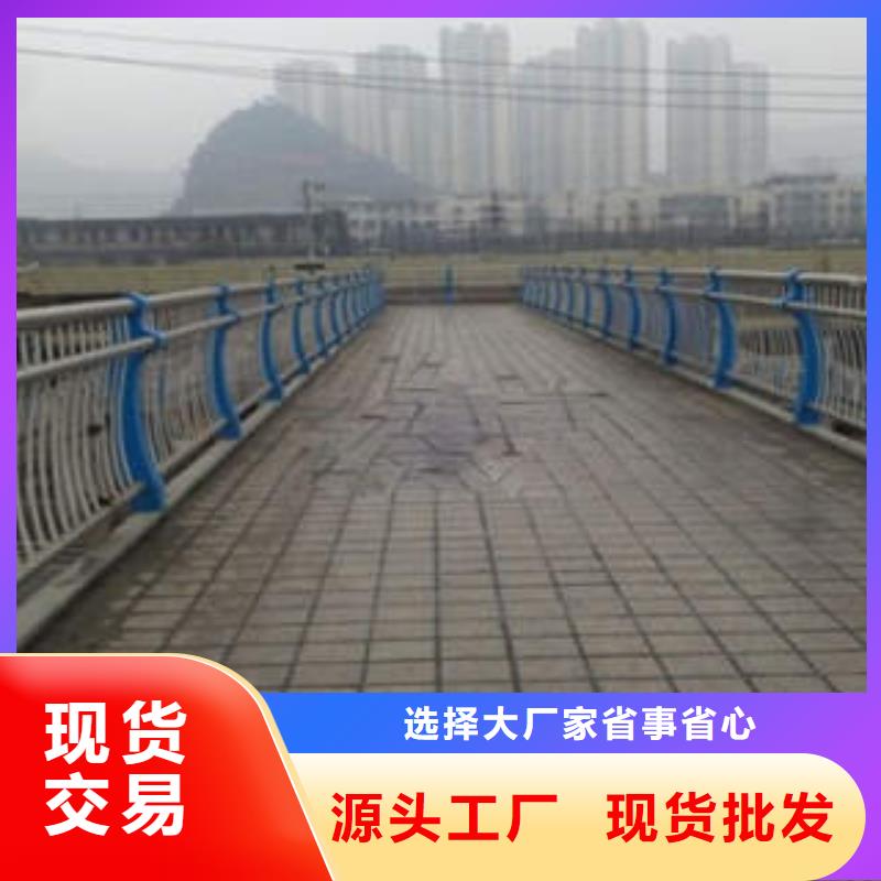 购买【程飞】桥梁护栏工厂直销