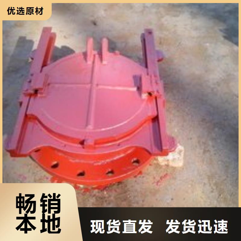 【内江】订购附壁式铸铁闸门性能可靠