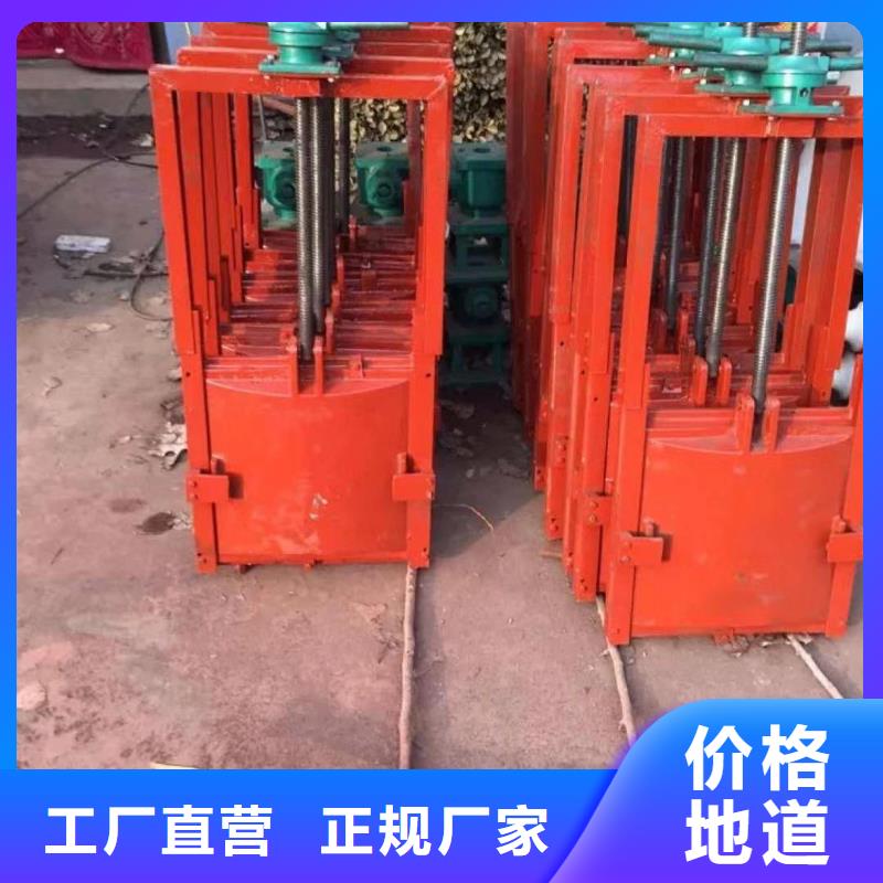 青海本地附壁式铸铁闸门-2023水工行业靠谱厂家