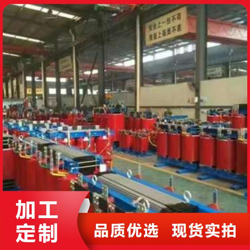 台州当地非晶合金油浸式变压器厂家批发供应