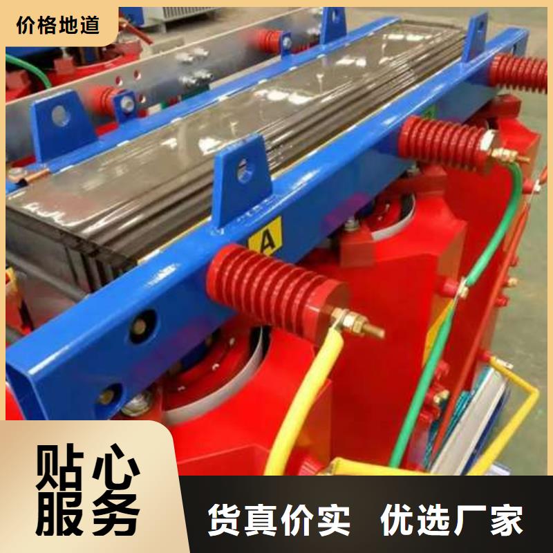 台州买油浸式电力变压器厂家量大优惠