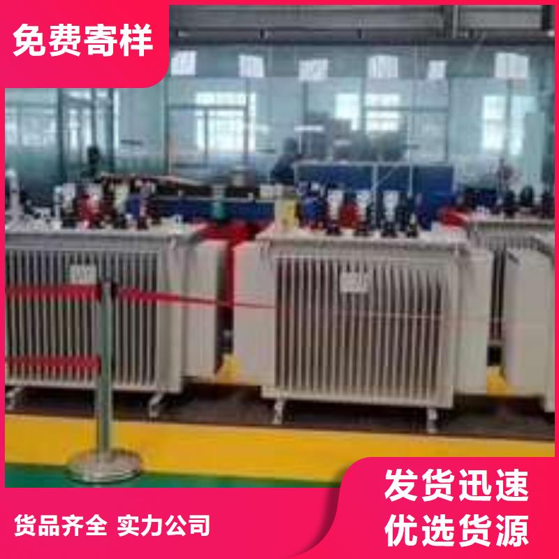 华宁县SCB10-1600KVA/10型干式变压器工厂直销