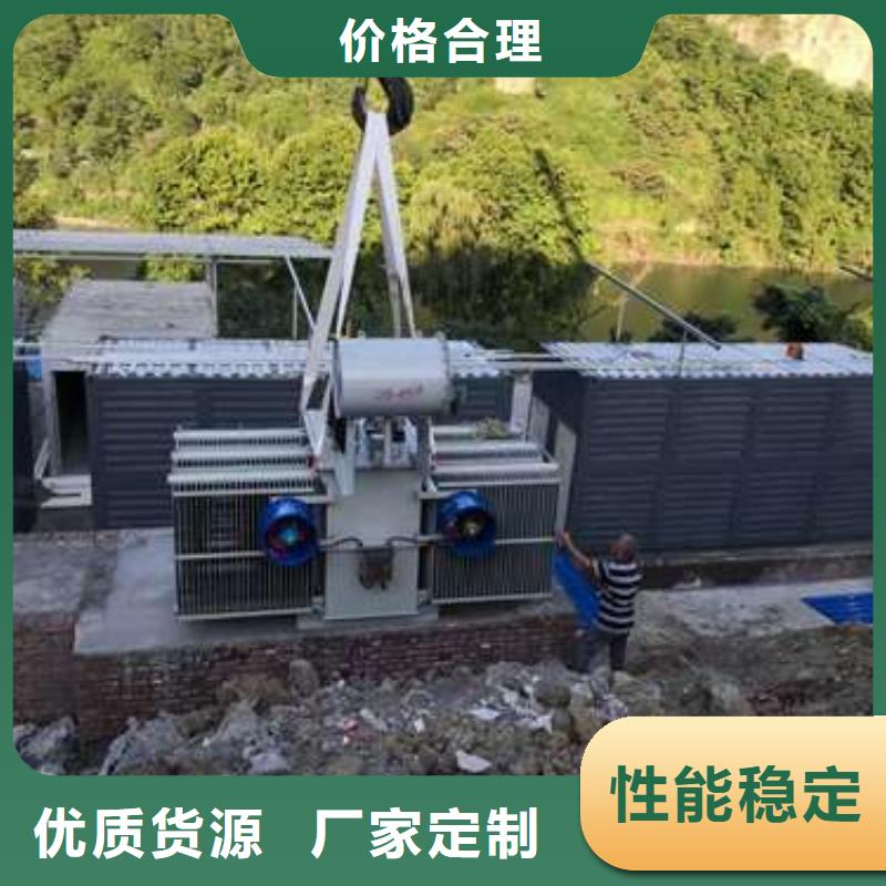 优选：杭州当地油浸式配电变压器厂家