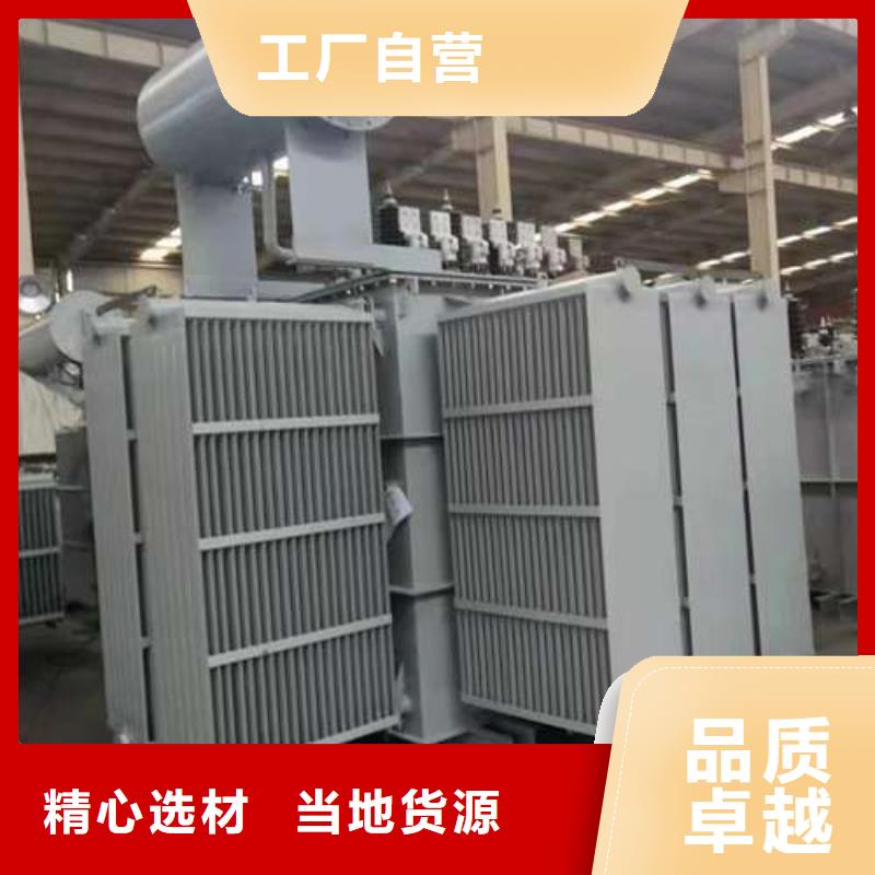 【安庆】本土箱式变压器厂家已认证