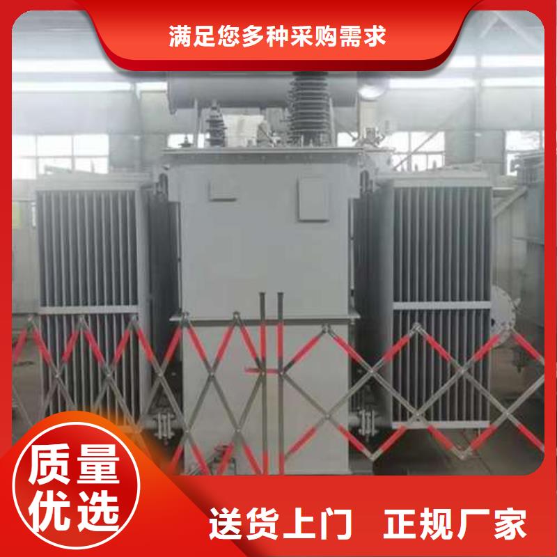 玉溪订购SCB10-500KVA/10型干式变压器供货厂家