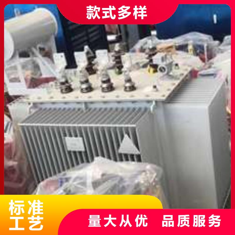茶陵县SCB10-1250KVA/10型干式变压器应用领域