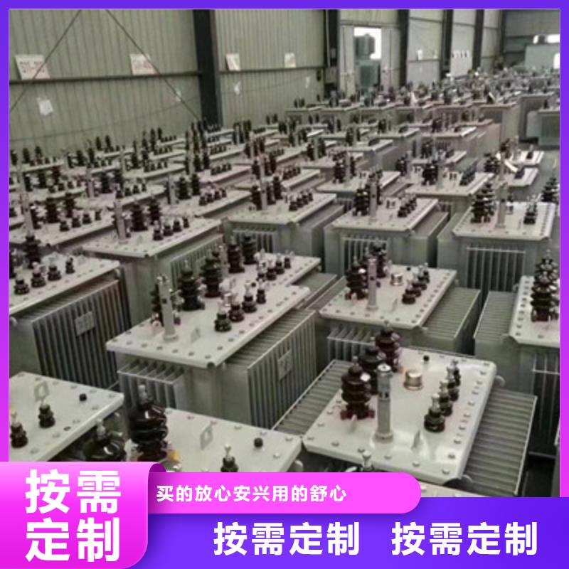 质量优的香港当地油浸式电力变压器生产厂家