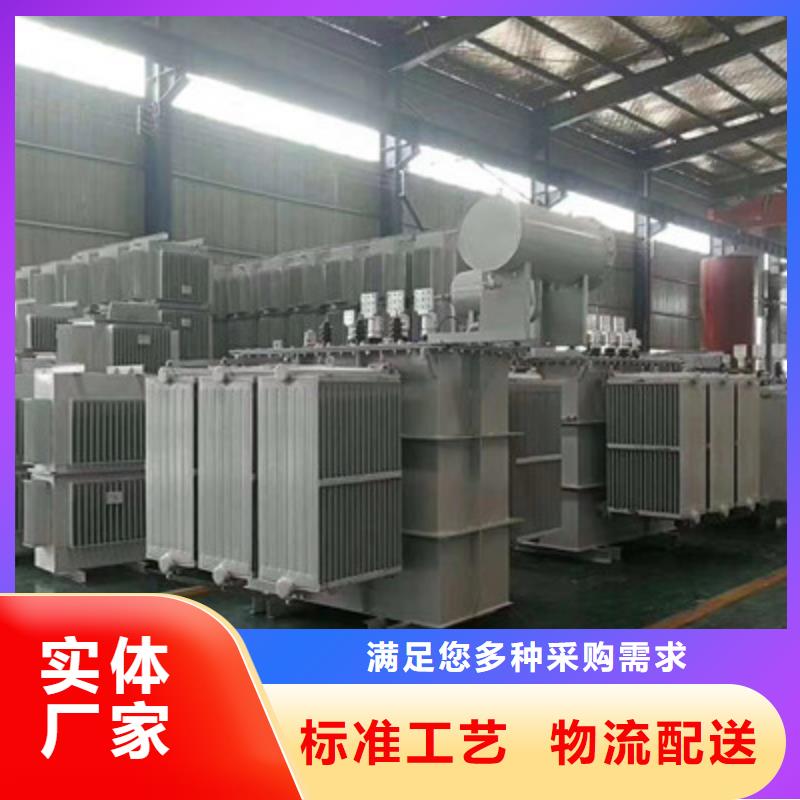 茶陵县SCB10-1250KVA/10型干式变压器应用领域