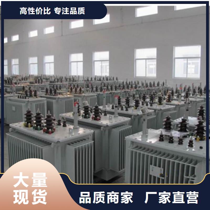 台州买油浸式电力变压器厂家量大优惠
