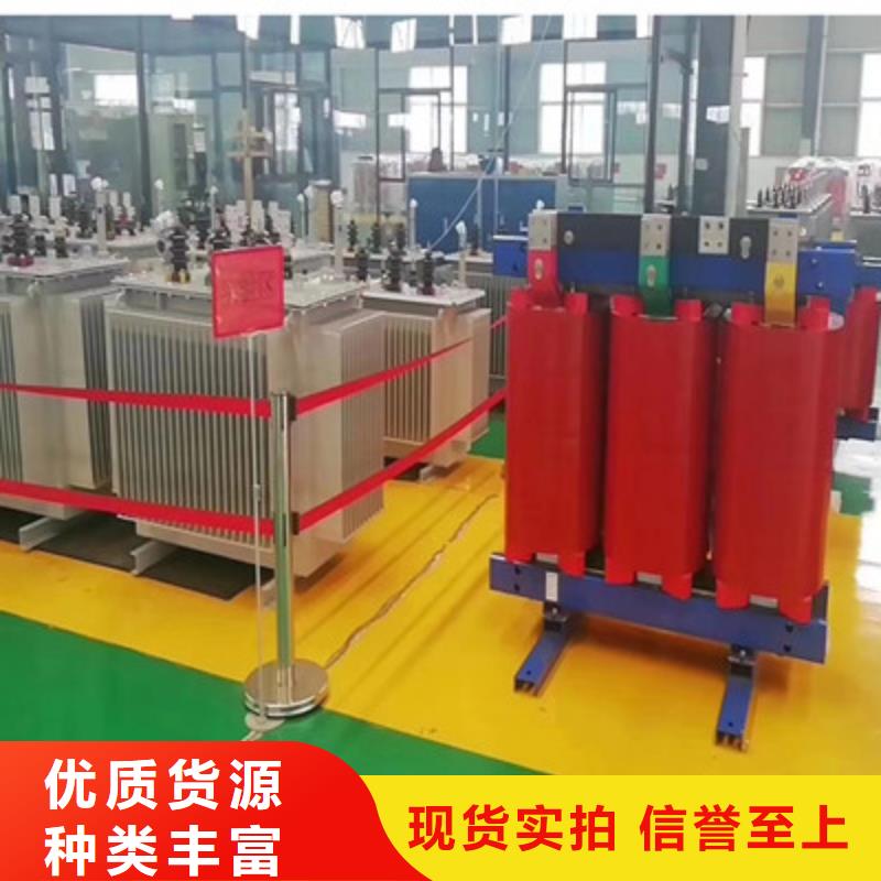 天津询价高过载电力变压器价格|厂家