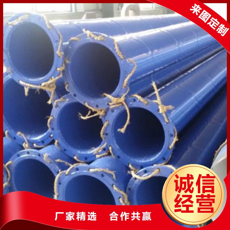 天津友发涂塑钢管生产标准