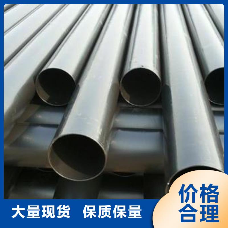 咨询【久通泰达】DN125热浸塑钢管公司官网