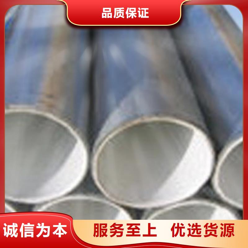 满足客户需求(久通泰达)复合钢塑管市场价格