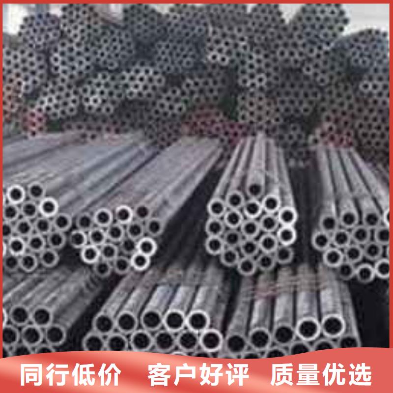 四川省《德阳》同城市广汉市工程专用注浆声测钢管
