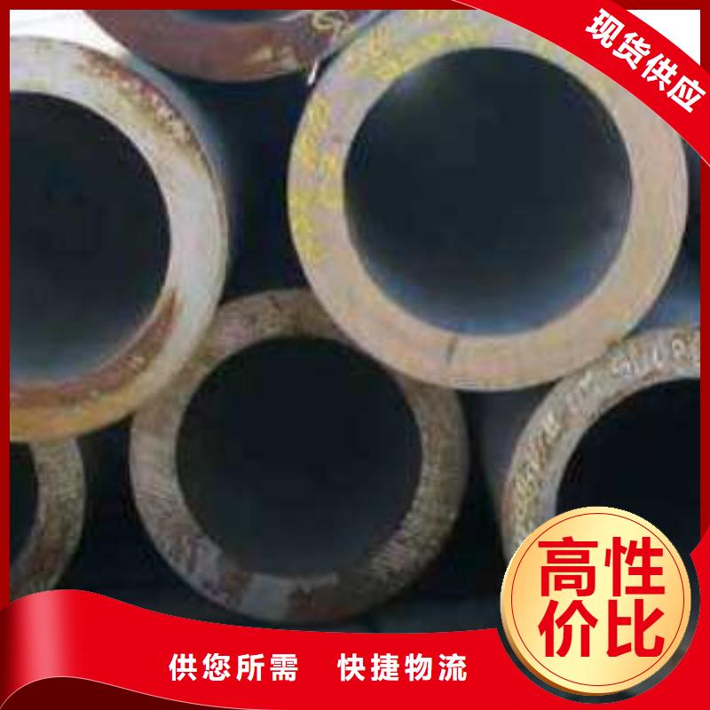 蔚县工程专用注浆声测钢管