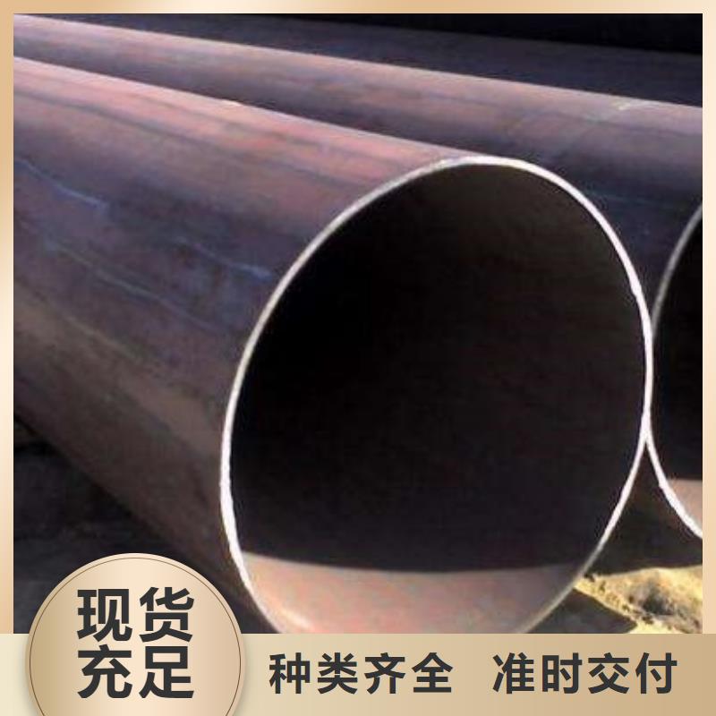 蔚县工程专用注浆声测钢管