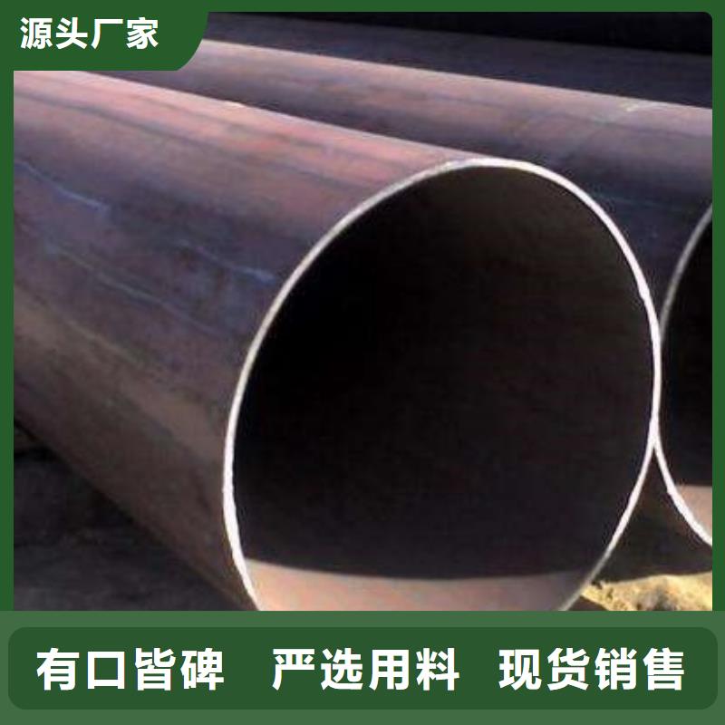 四川省优选(惠利鑫)大安区工程专用注浆声测钢管